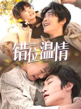 综艺节目免费观看